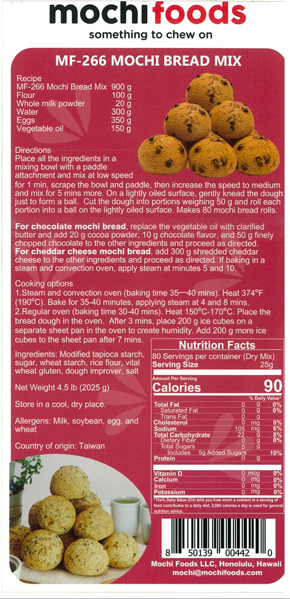 Wholesale Mochi Bread Mix