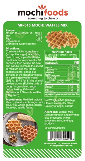 Wholesale Mochi Waffle Mix